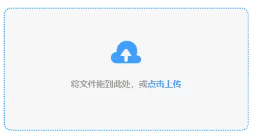 什么平台能买足彩使用讲解 - 添加文件